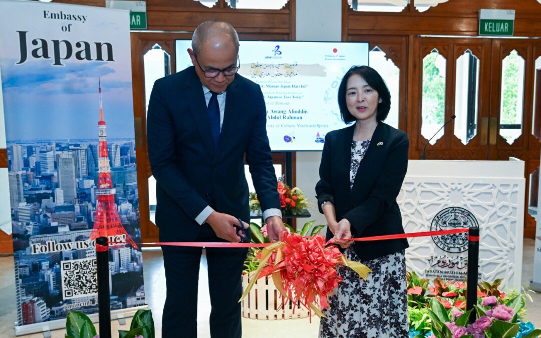 Pameran OMOCHA ketengahkan kepelbagaian budaya permainan Jepun
