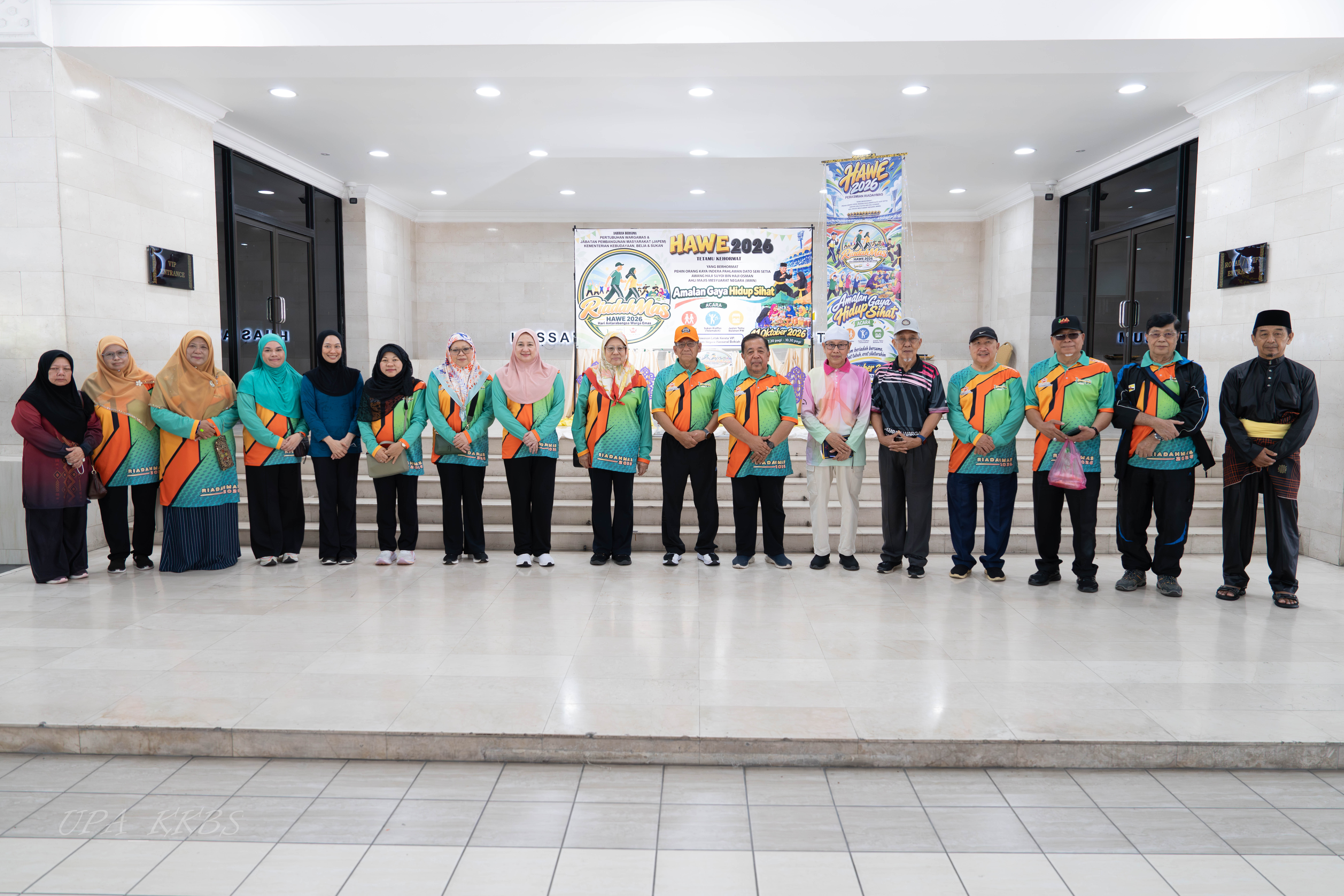 Acara Riadahmas Sempena Sambutan Hari Antarabangsa Warga Emas 2026