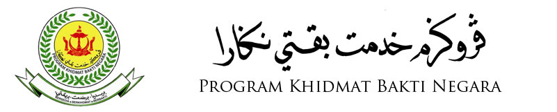 headbanner.jpg