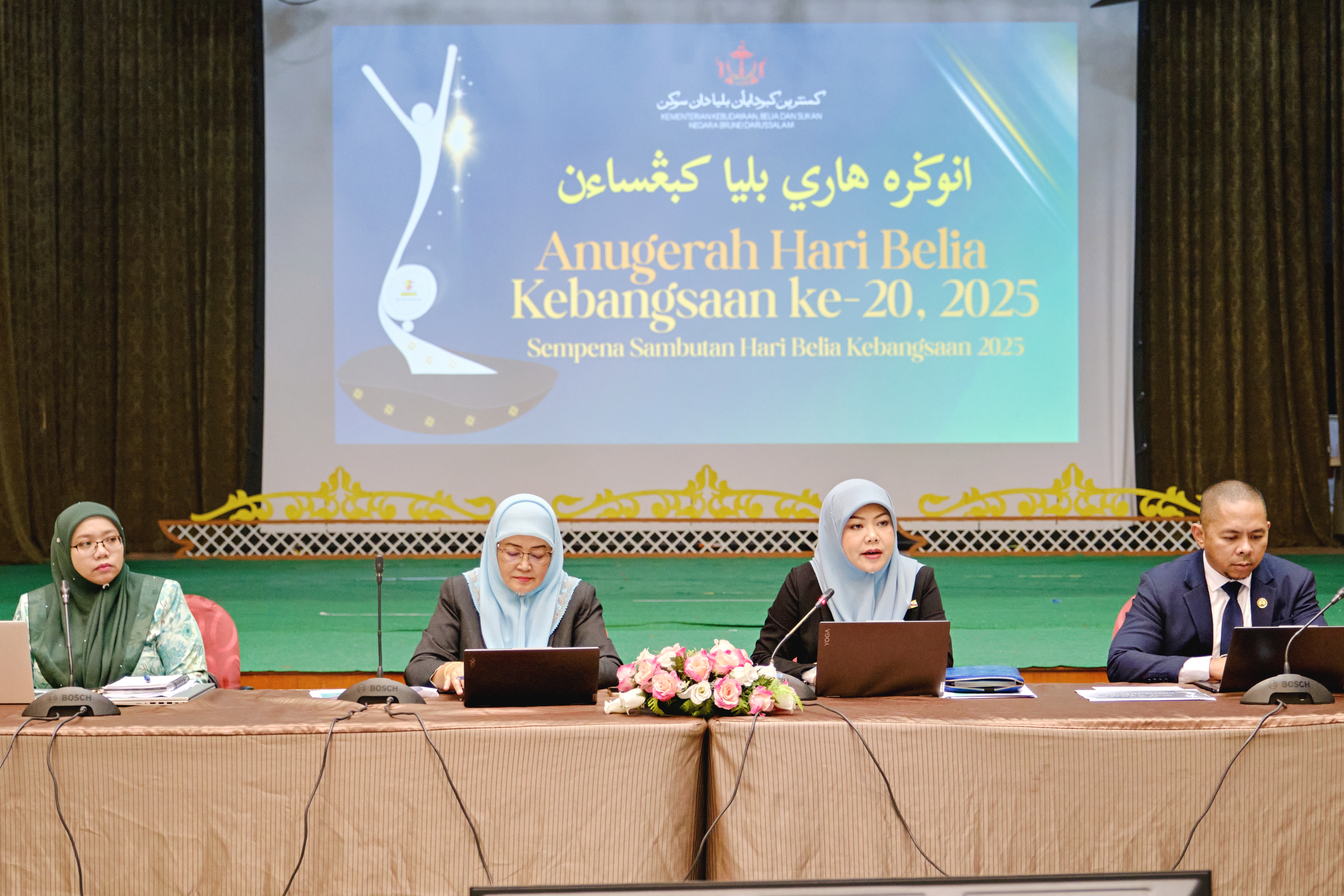 JBS_SidangMediaAnugerahHariBeliaKebangsaan 1.jpg